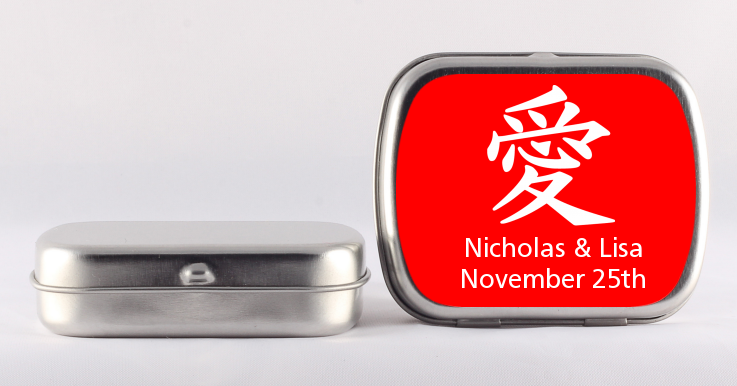 Chinese Love Symbol - Personalized Bridal Shower Mint Tins