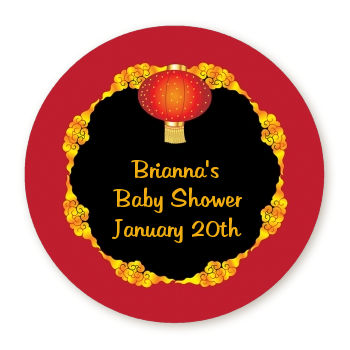 Chinese New Year Lantern - Round Personalized Baby Shower Sticker Labels