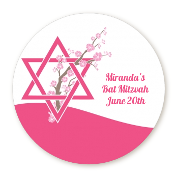 Jewish Star of David Cherry Blossom - Round Personalized Bar / Bat Mitzvah Sticker Labels