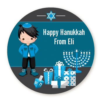 Hanukkah Celebration - Round Personalized Holiday Party Sticker Labels