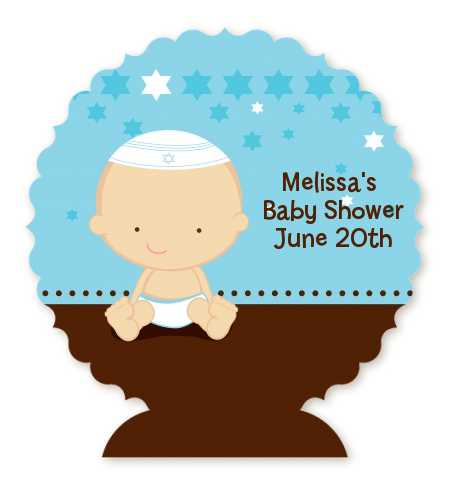 Jewish Baby Boy - Personalized Bar / Bat Mitzvah Centerpiece Stand