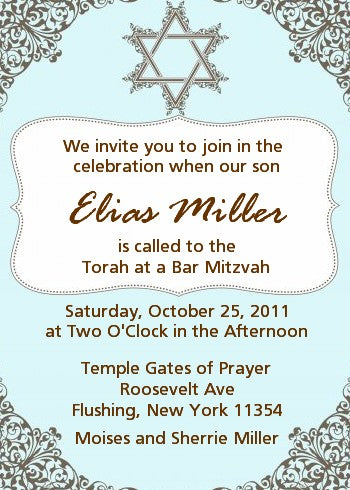 Jewish Star of David Blue & Brown - Bar / Bat Mitzvah Invitations