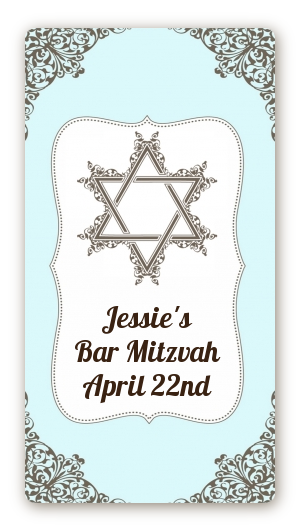 Jewish Star of David Blue & Brown - Custom Rectangle Bar / Bat Mitzvah Sticker/Labels