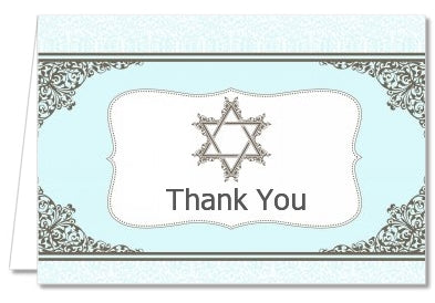 Jewish Star of David Blue & Brown - Bar / Bat Mitzvah Thank You Cards