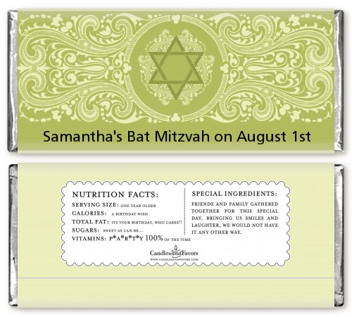 Jewish Star of David Sage Green - Personalized Bar / Bat Mitzvah Candy Bar Wrappers