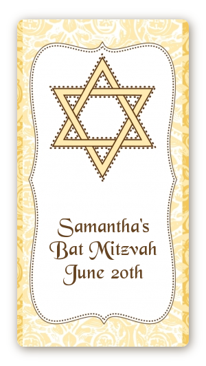 Jewish Star of David Yellow & Brown - Custom Rectangle Bar / Bat Mitzvah Sticker/Labels