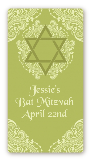 Jewish Star of David Sage Green - Custom Rectangle Bar / Bat Mitzvah Sticker/Labels
