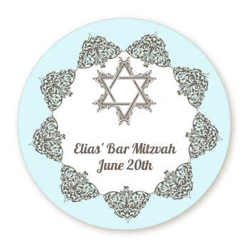 Jewish Star of David Blue & Brown - Round Personalized Bar / Bat Mitzvah Sticker Labels