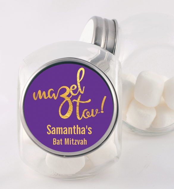 Mazel Tov - Personalized Bar / Bat Mitzvah Candy Jar
