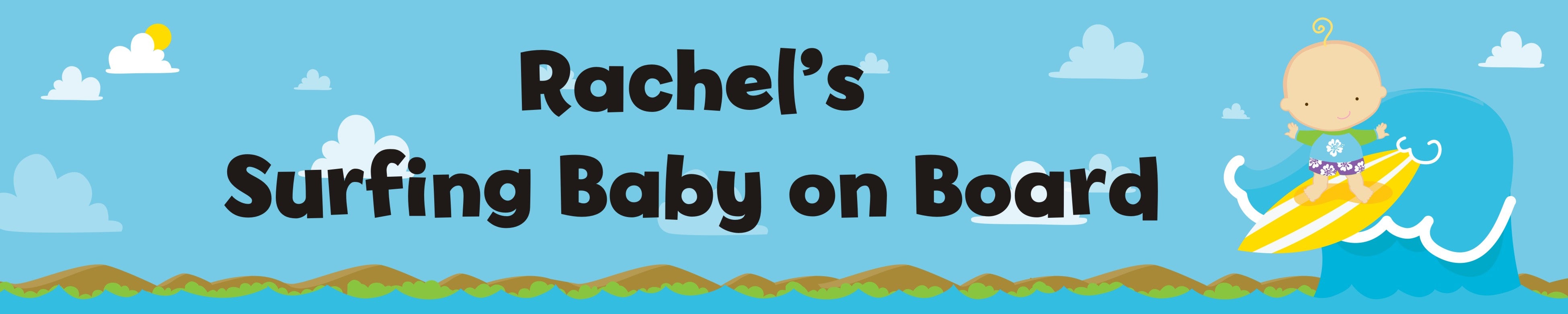 Surf Boy - Personalized Baby Shower Banners