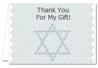 Jewish Star of David Blue - Bar / Bat Mitzvah Thank You Cards