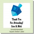 Driedel - Square Personalized Hanukkah Sticker Labels thumbnail