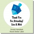 Driedel - Round Personalized Hanukkah Sticker Labels thumbnail