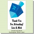 Driedel - Custom Rectangle Hanukkah Sticker/Labels thumbnail