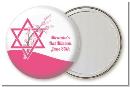 Jewish Star of David Cherry Blossom - Personalized Bar / Bat Mitzvah Pocket Mirror Favors